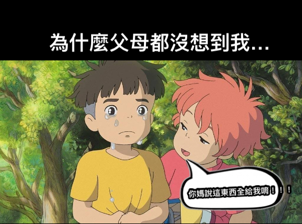 You are currently viewing 我沒有被家裡疼愛? 2個方法，收到滿滿愛的語言